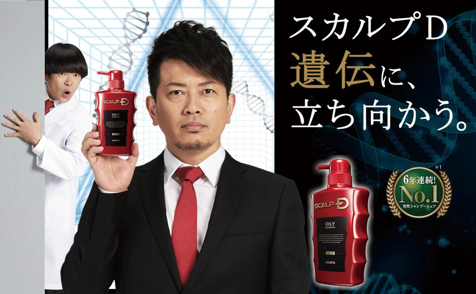 11��ڃX�J���vD